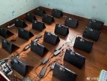 Китайцы стали майнить криптовалюту на ноутбуках