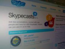 Сервис «SkypeCast» прикрыли