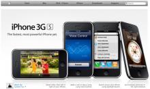  WWDC-2009   iPhone 3GS
