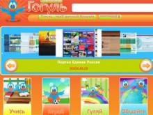 В российском Интернете появился первый детский браузер