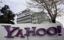 Yahoo! тестирует свой новый поисковик