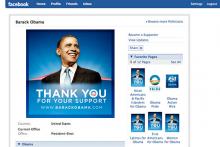 Спецслужбы ищут пользователя Facebook, опубликовавшего опрос "Стоит ли убить Обаму?"