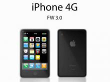 Компания Apple сегодня представит iPhone 4G