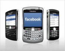 Facebook проведет IPO в 2012 году 