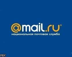 Mail.ru Group   Facebook 50 . 