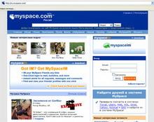    MySpace  