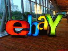На аукцион eBay подали в суд