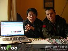 Блоги китайцев подвергнутся цензуре