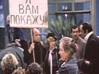 Лебедеву скорректировали карму