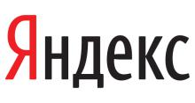 Яндекс будет искать зарубежные сайты
