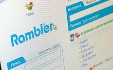 «Rambler» собирает друзей