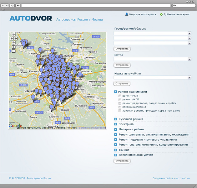  .    AUTODVOR              