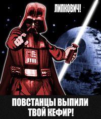 Блогерам все чаще затыкают рты