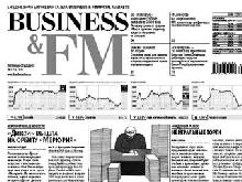 «Business&FM» уходит в Сеть