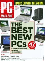 «PC Magazine» уходит в цифру