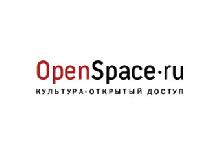 «OpenSpace.ru» прорубит окно в культуру