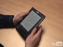 Электронную книгу доработали до обычной