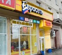 «Евросеть» ушла из Прибалтики