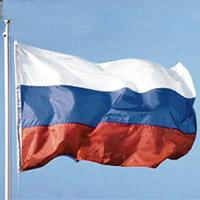 Россия застолбит два кириллических домена