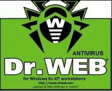 Началось тестирование «Dr.Web для MIMEsweeper»
