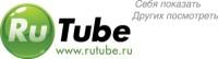 «Rutube» газифицируется