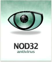 Началось тестирование новых версий «NOD32»