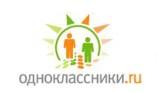 Абхазию и Южную Осетию признали на «Одноклассниках»