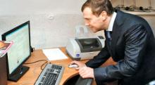 Медведев считает, что главы государств должны активнее пользоваться Интернетом