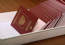 ФМС будет принимать заявления на получение загранпаспортов через Интернет