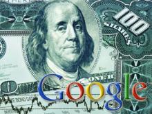 Google запустила биржу интернет-рекламы