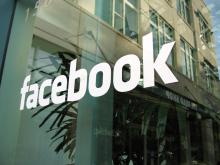 Facebook заинтересовался демографией своих пользователей