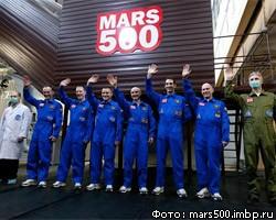Экспедиция «Марс 500» высадилась на Красную планету