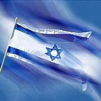 Israel.com   