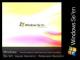  -  Windows 7