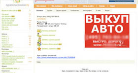   ? : , cybersecurity.ru
