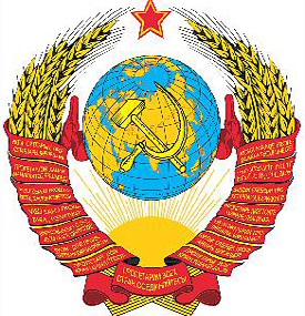 SU 