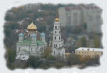 Особенности православного контента