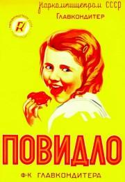 Создание сайта: как выбрать студию?