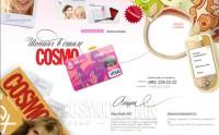 «Cosmo» запустил ловушку для блондинок