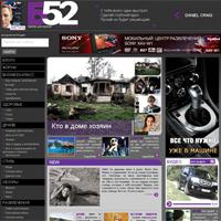 Завершился редизайн сайта «Б52»