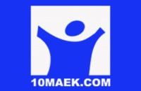 Виртуальные ссылки освоили реал