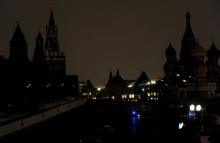 Кремль и Красная площадь впервые за много столетий погрузились во тьму