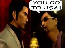 «Yakuza 2» поступит в продажу 9 сентября