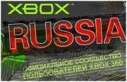   XboxRussia Games  2