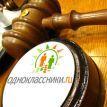 Одноклассники разобрались с одноклассниками