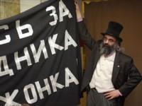 Плуцеру дадут по Кодексу