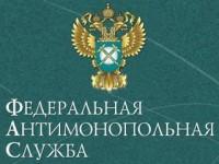 Антимонопольщики взялись за провайдеров