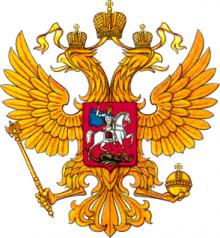 Региональным властям дадут право управлять городскими доменами в зоне .РФ