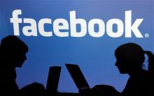 Почти 10% аккаунтов Facebook - поддельные