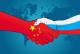 Россия и Китай поделят интернет